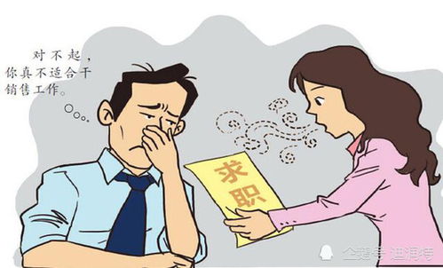腋臭是什么气味 腋臭怎么办