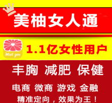 高清图片